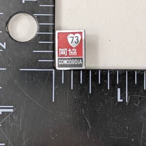 1973 Concordia Enamel Lapel Pin Red Silver Heart Chinese Text Vintage Badge